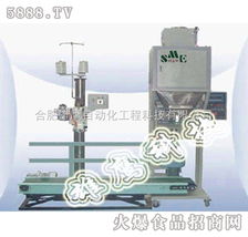 雄鷹小包裝顆粒定量包裝秤 自動化工程解決方案，誠邀全國合作伙伴